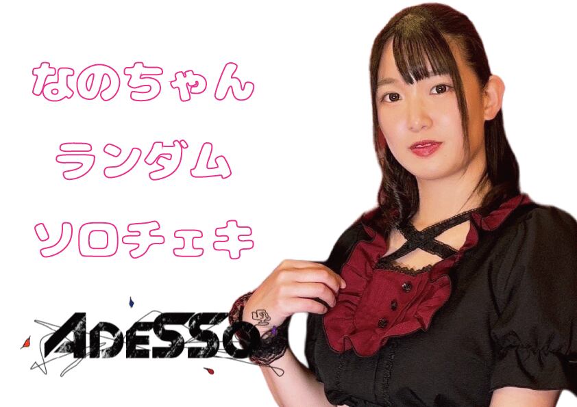abe0f7d246fd5370ba0a94736a3b84
