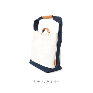 【TUTUMU】 News paper tote 豊岡鞄 (KW-43)