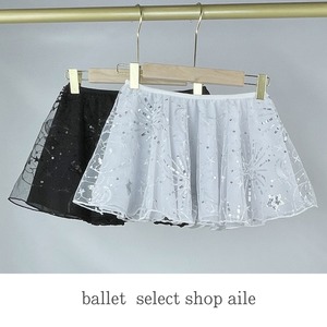 スパンコールチュールミニスカート2色展開 A0292