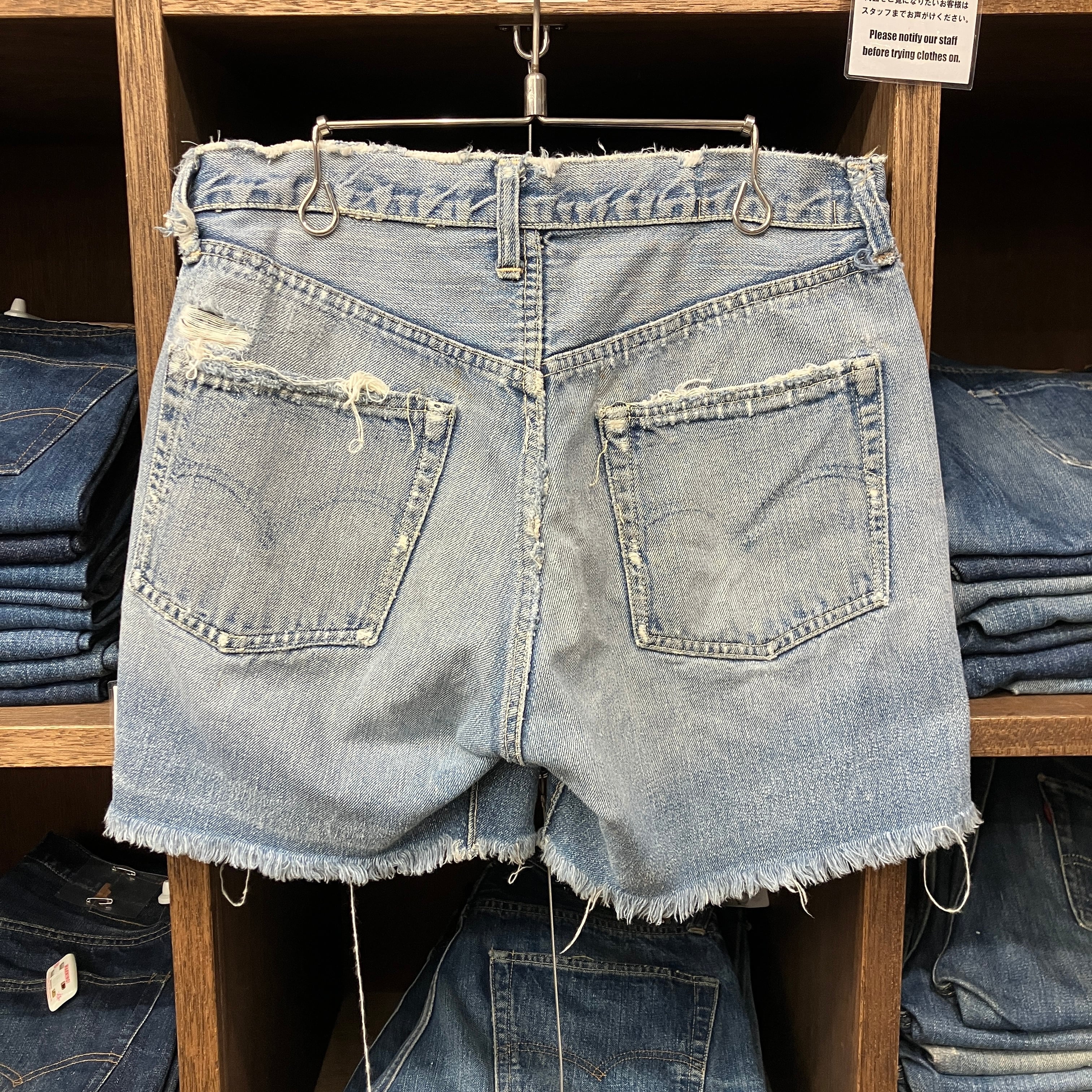 LEVI'S 551ZXX 