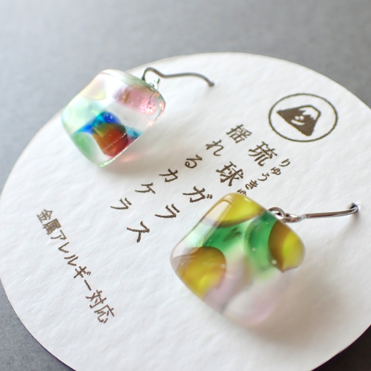 琉球のカケラピアス/イヤリング