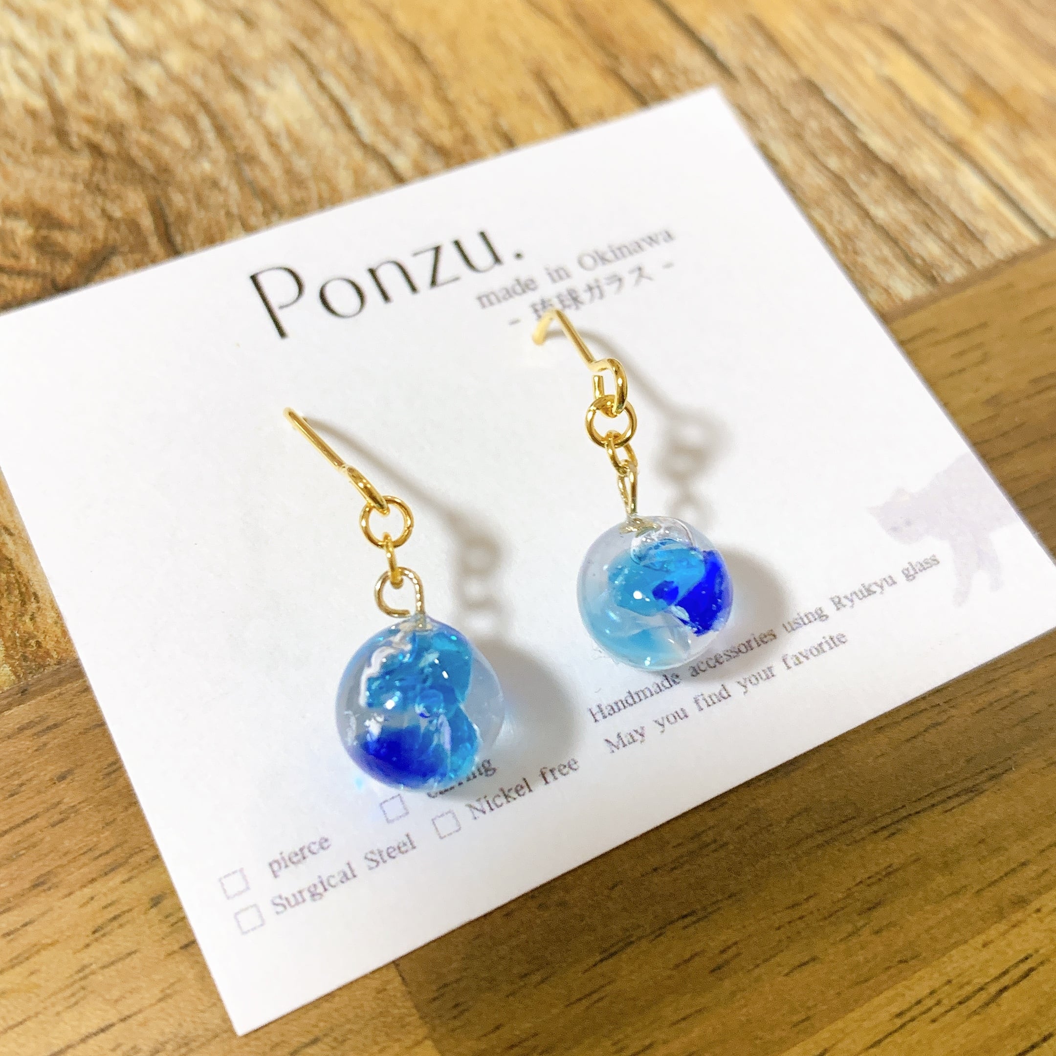 ハンドメイド 琉球ガラス ガラスナギット フラワー レジン ピアス