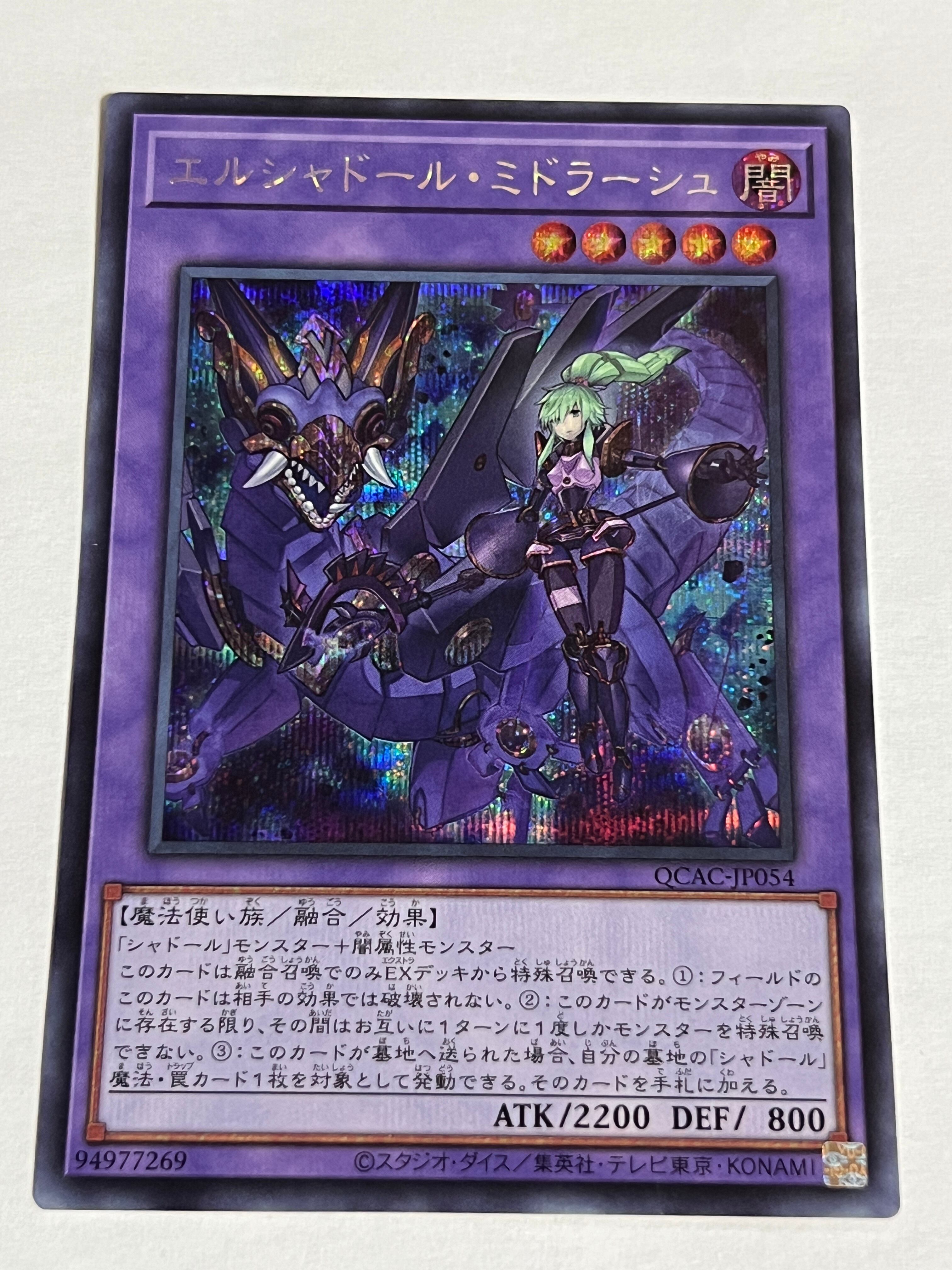 日本の勲章とメダル コレクション 1946年日本国憲法公布記念メダル 造幣局製 勲章 メダルまとめ 勲章