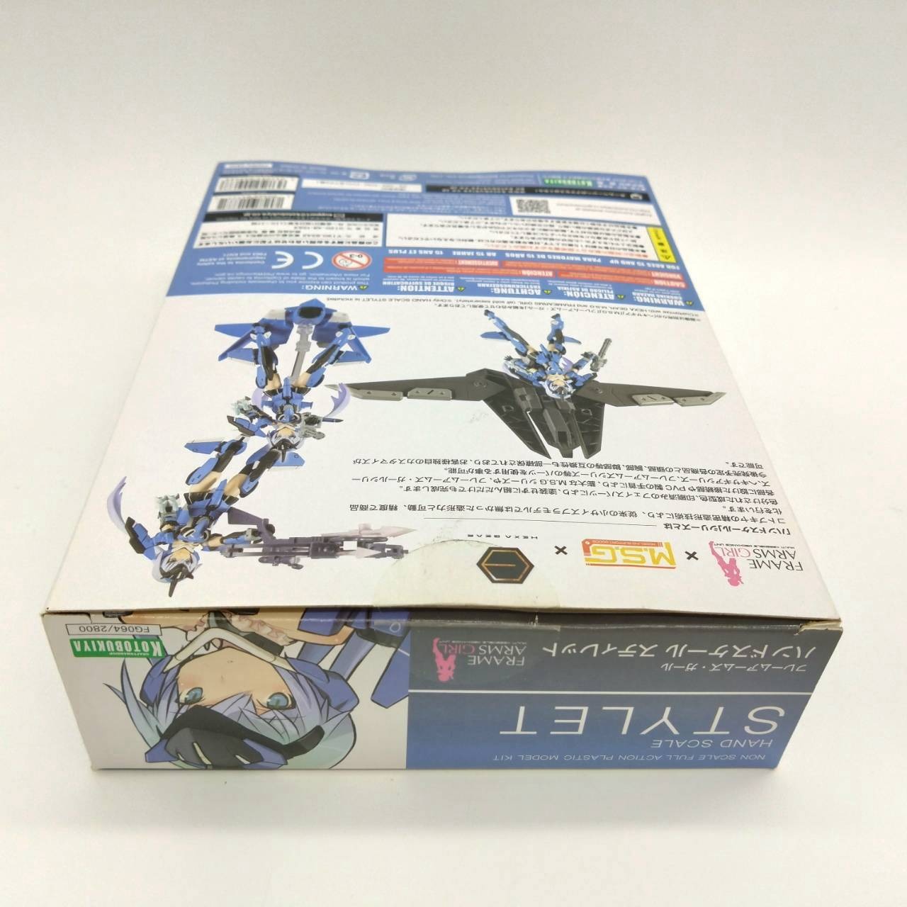 コトブキヤ フレームアームズ・ガール ハンドスケール スティレット
