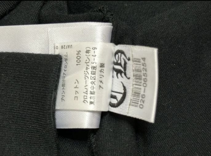 CHROME HEARTS クロムハーツ MLTCOL CEM CRS T-SHRT シャツ | chromehearts