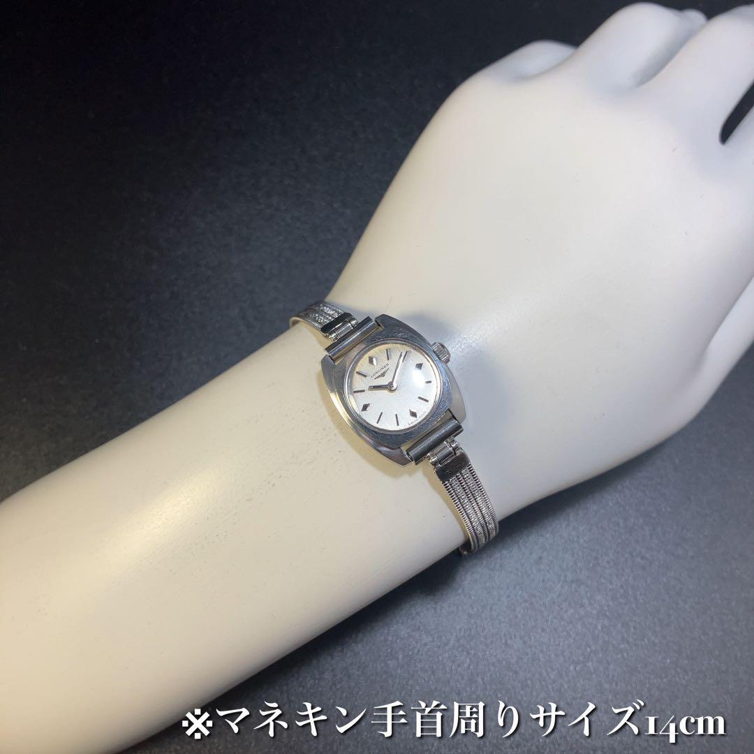 ★希少★ロンジン Longines 手巻き ヴィンテージ アンティーク 動作良好 女性用腕時計 レディースWW191831Y