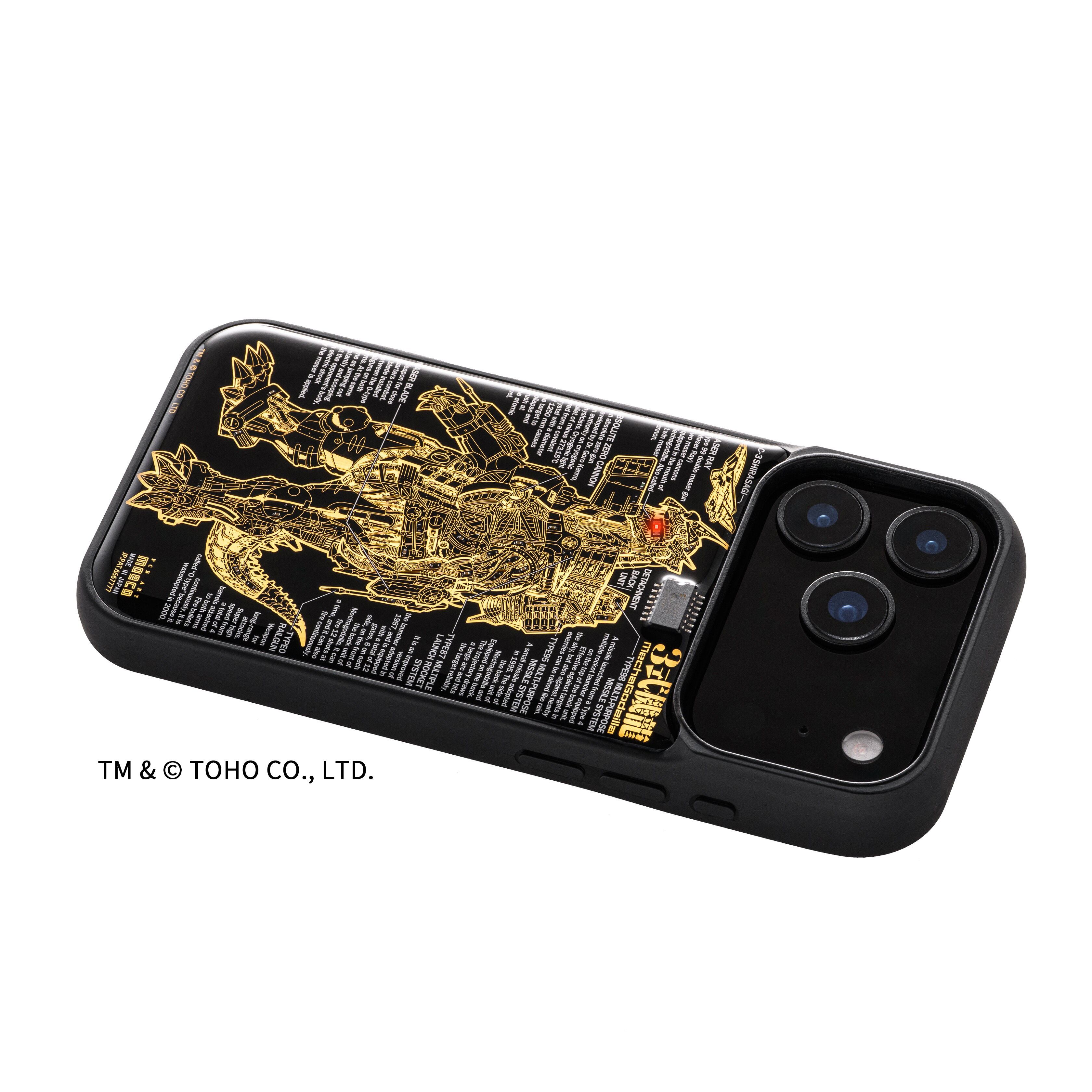 FLASH 3式機龍 基板アートiPhone 17/18 Pro ケース | PCB ART moeco