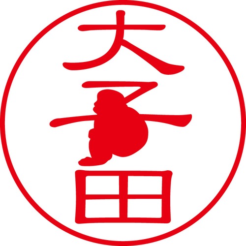 大子田 - カジュアル（商品コード：04153）