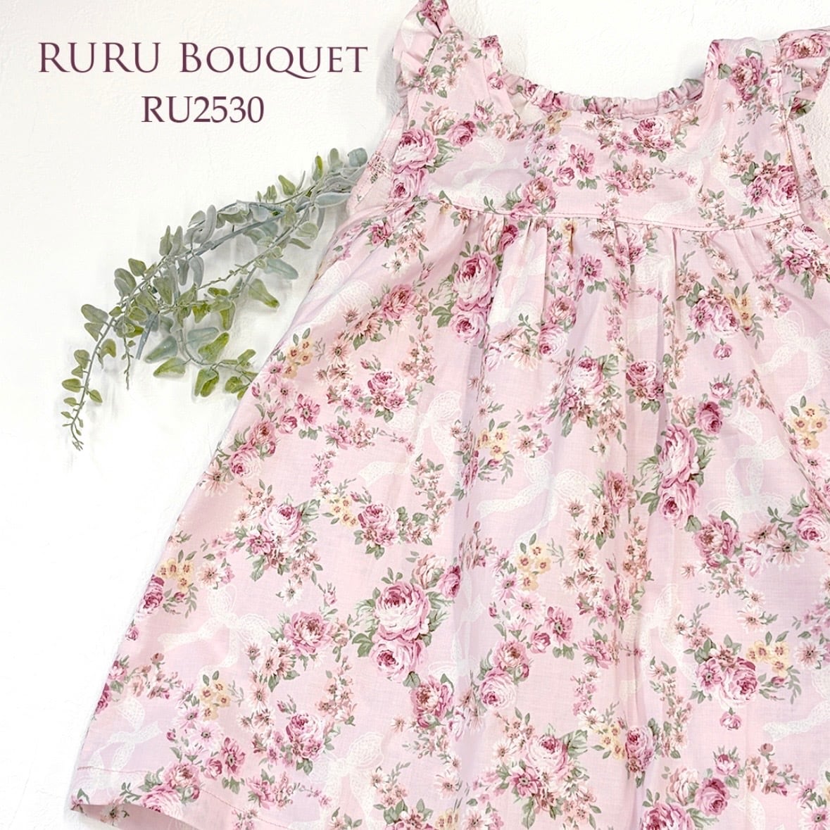 2530-11E】 Rose Wreath キルトゲイト ルルブーケ QUILTGATE