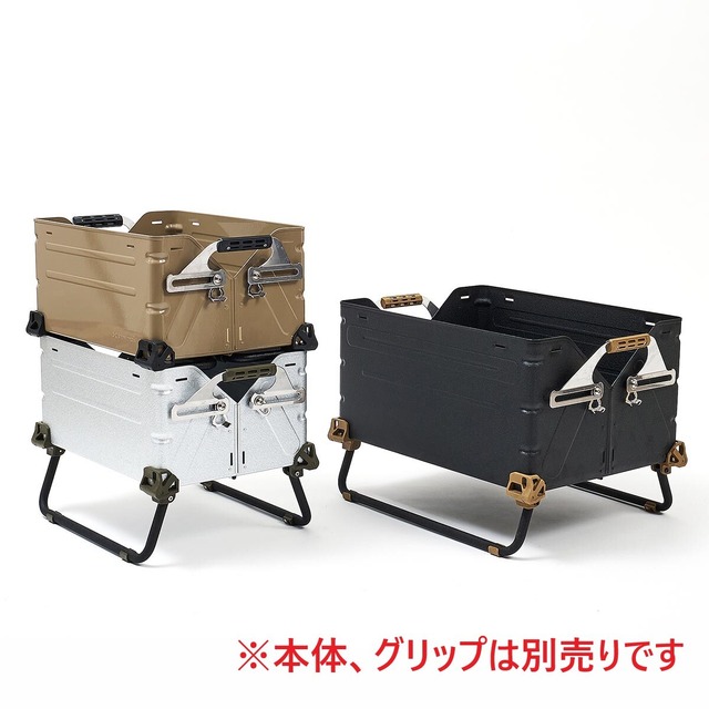 BALLISTICS バリスティクス / シェルコンレッグ50 (BSPC-2107) ※本体  