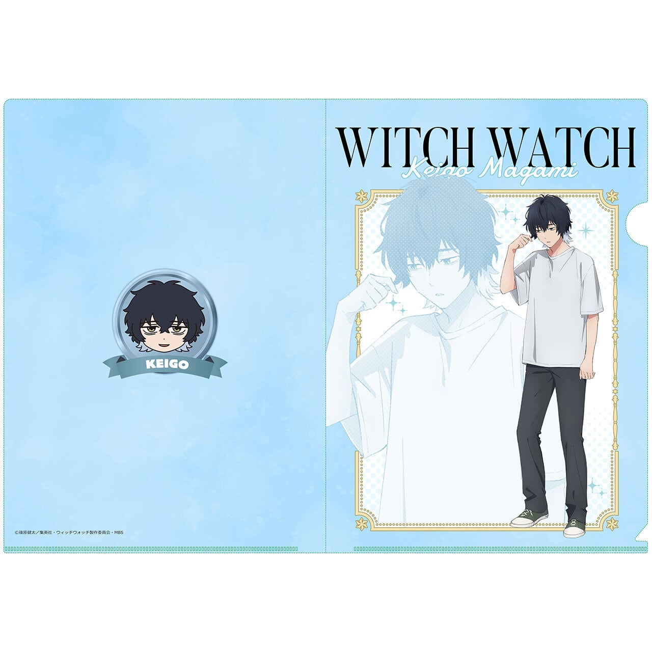 ツルネ クリアファイル54枚セット 4571576727104受注生産】TVアニメ『ウィッチウォッチ』 クリア