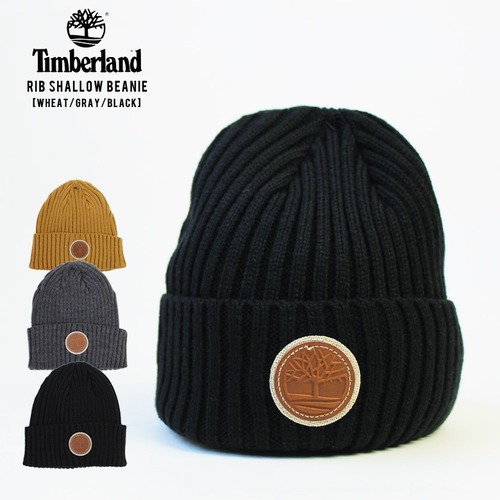 【 tim-29t100360】TIMBERLAND ティンバーランド Rib Shallow Beanie リブ ビーニー ニットキャップ WHEAT GRAY BLACK ブラック ブラウン グレー