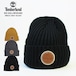 【 tim-29t100360】TIMBERLAND ティンバーランド Rib Shallow Beanie リブ ビーニー ニットキャップ WHEAT GRAY BLACK ブラック ブラウン グレー