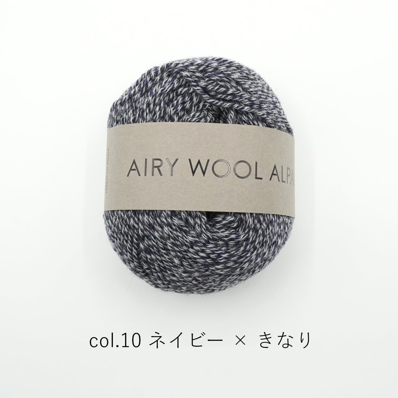 1玉単位】DARUMA Airy Wool Alpaca(エアリーウールアルパカ) | コトノハ
