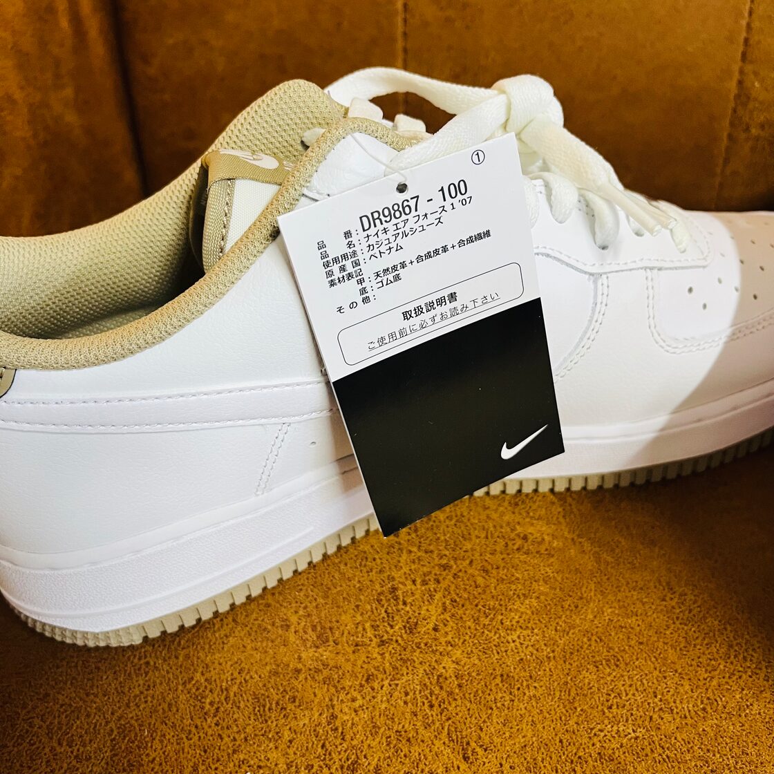 nike airforce1 white khaki ナイキ エアフォース1 白 カーキ 28.5 
