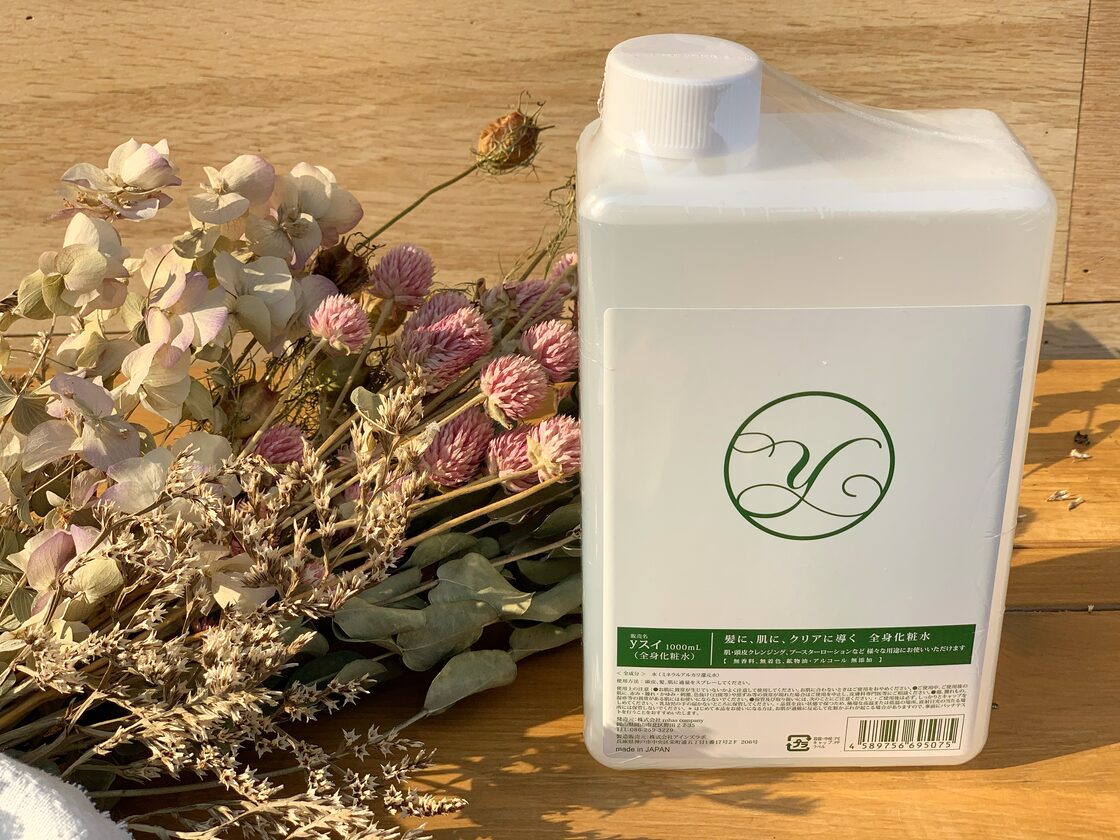 ヤクジョスイ 1000ml 2倍希釈用 | Pay ID