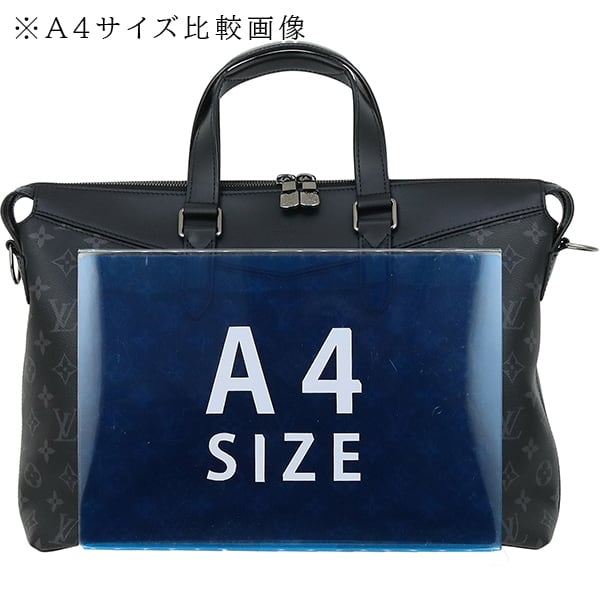 Used LOUIS VUITTON ルイヴィトン ブリーフケース エクスプローラー