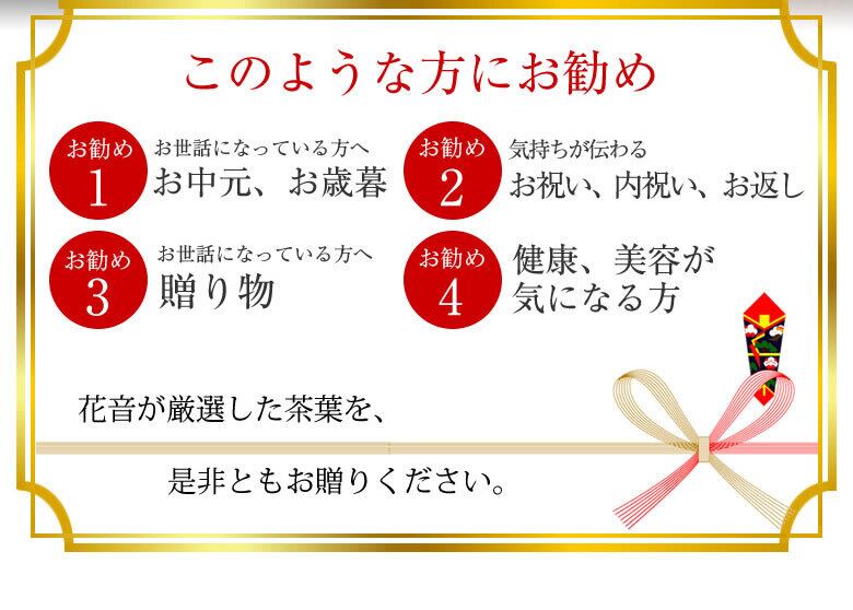 豪華オススメ！台湾茶 烏龍茶新茶9種+お好みのギフト1個 限定セット お中元におすすめ】最高級台湾茶 ギフトセット (凍頂烏龍茶