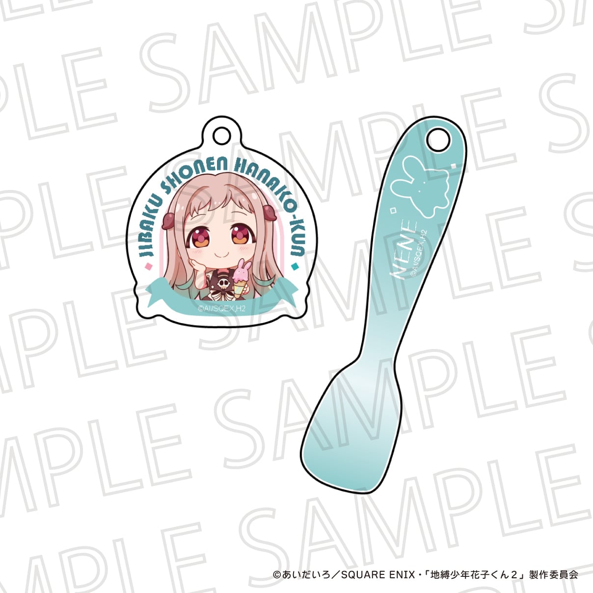 TVアニメ『地縛少年花子くん2』アクリルキーホルダー | SR-GYM Online Shop