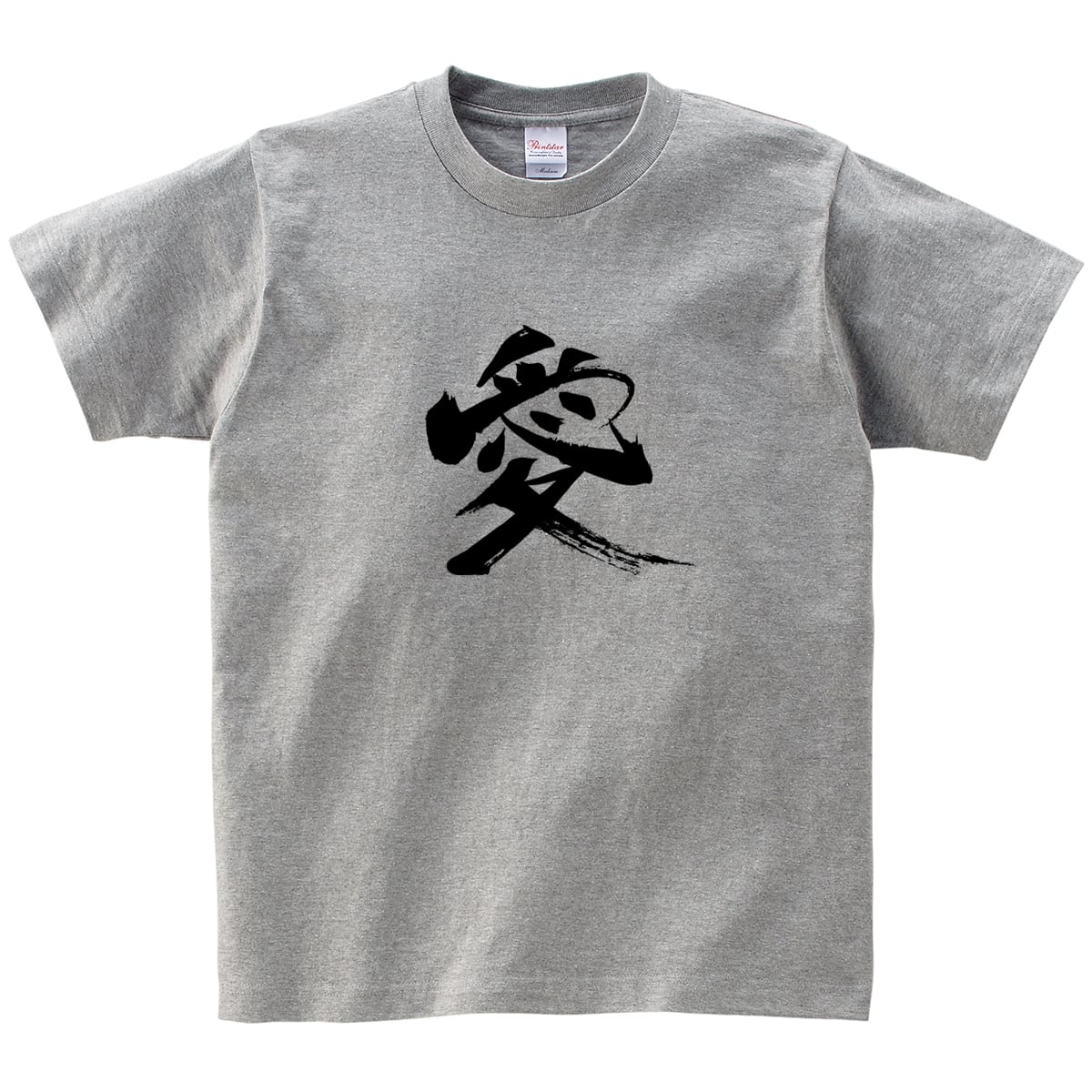 愛 和柄・漢字Tシャツ ka28 お土産 海外 オリジナル漢字文字Tシャツ