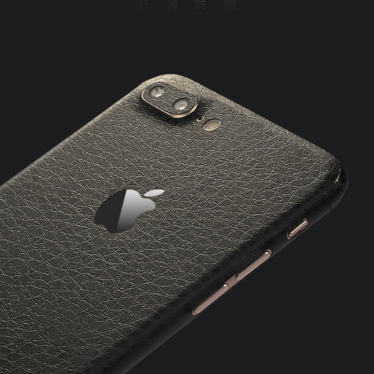 Apple - iPhone7 128GB ブラック【本体・保護シール・ケース】 Amazon | wraplus スキンシール iPhone7 対応 [ブラック] 全面