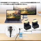 YFFSFDC USB コネクタ 直角 アダプタ 右向き/左向き/上向き/下向き USB 3.0 アダプタ 4個セット ＆HDMI変換アダプタ 90度+270度 2個セット L型 オスtoメス 方向 変換 延長 コネクタ