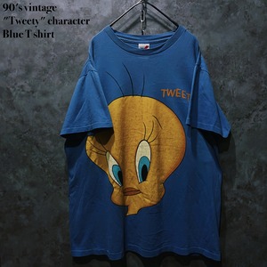 【doppio】90's vintage "Tweety" character Blue T shirt