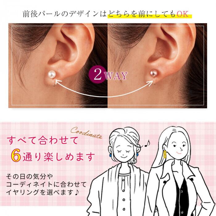 一点物【P56】ハンドメイド ピアス イヤリング 