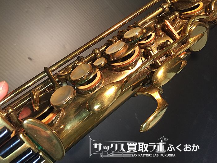 【希少】Selmer U,S Padless Alto Sax セルマーUS パッドレス 1938年頃製 中古アルトサックス 27491 |  サックス買取ラボふくおか販売部　Sax Kaitori Lab FUKUOKA powered by BASE