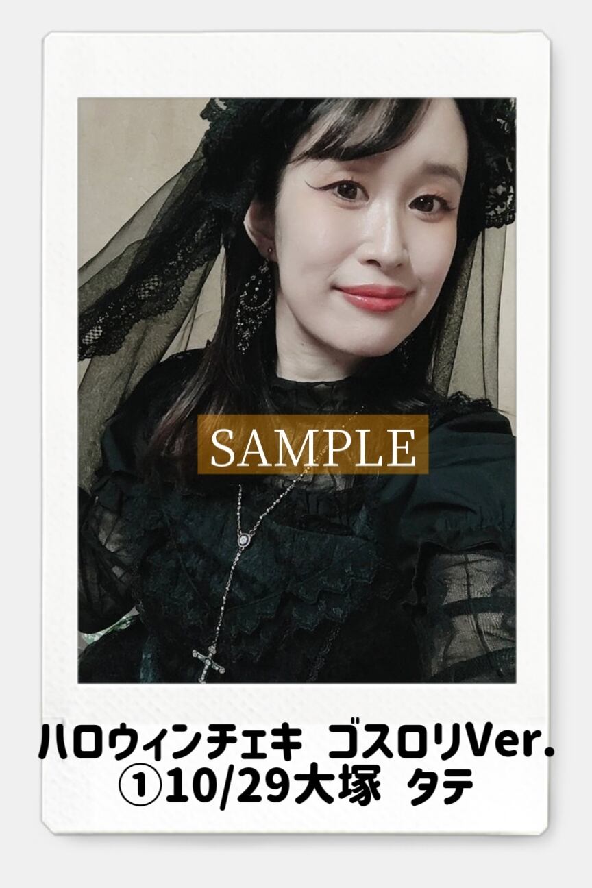 ハロウィンチェキ】ソロ仮装チェキ 22/10/30@水道橋Words | ◇野坂