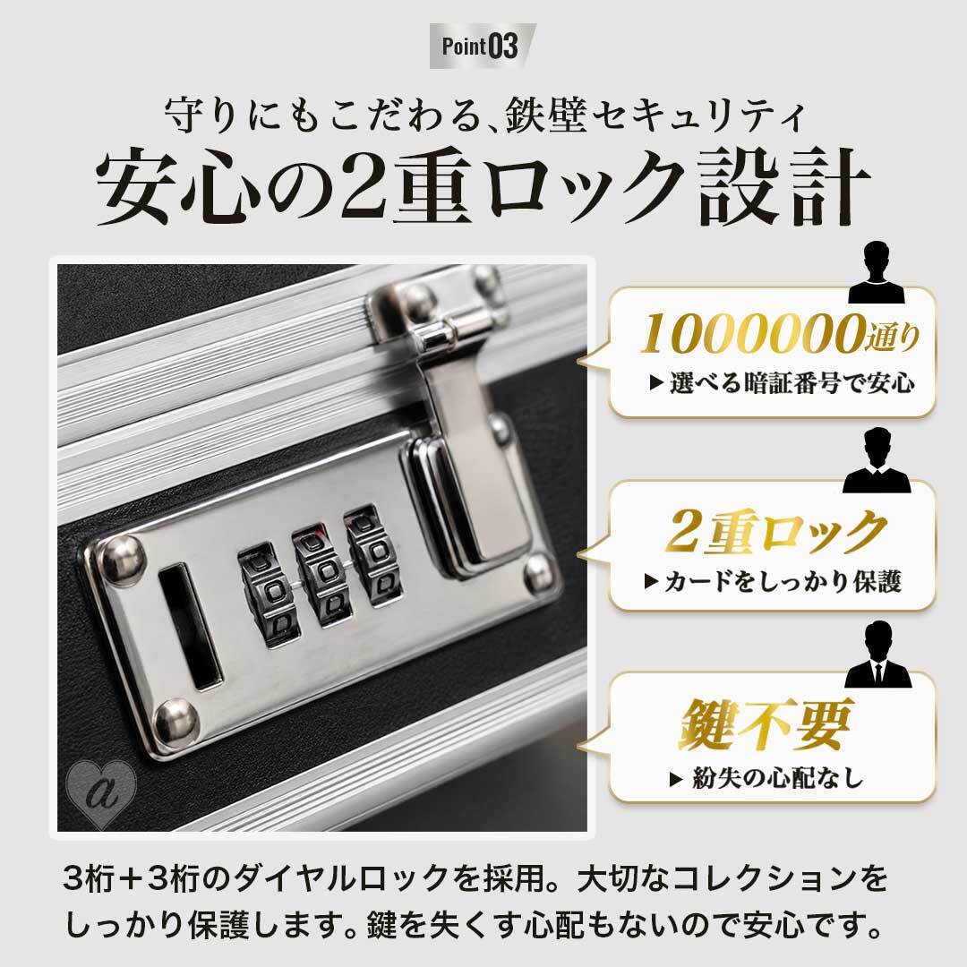 豪華特典付き！更に豪華レビュー特典有】 カード用 psa
