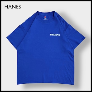 【HANES】企業系 企業ロゴ プリント Tシャツ SIEMENS シーメンス ワンポイントロゴ バックプリント 半袖 ヘインズ ブルー L US古着
