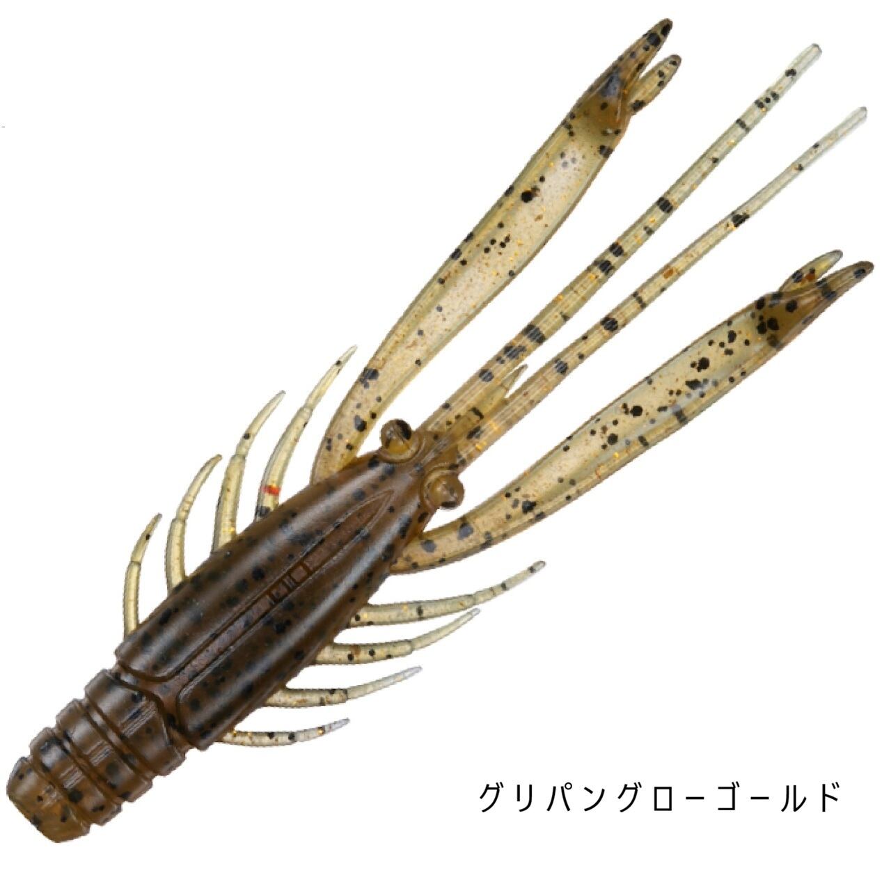 インクスレーベル IR CT SV TW PE Special 左巻き | Flagship