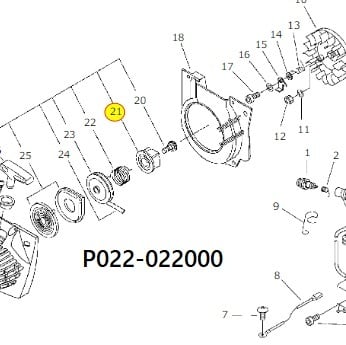 ポールキャッチャ（P022-022000）やまびこ純正 | やまびここもの〈共立