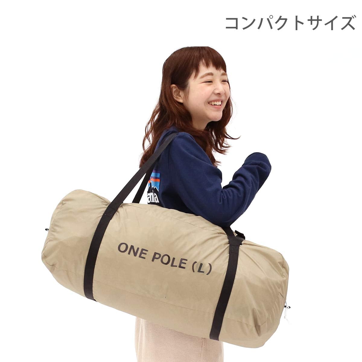 DOD(ディーオーディー) ワンポールテントL 8人用 【収納コンパクト