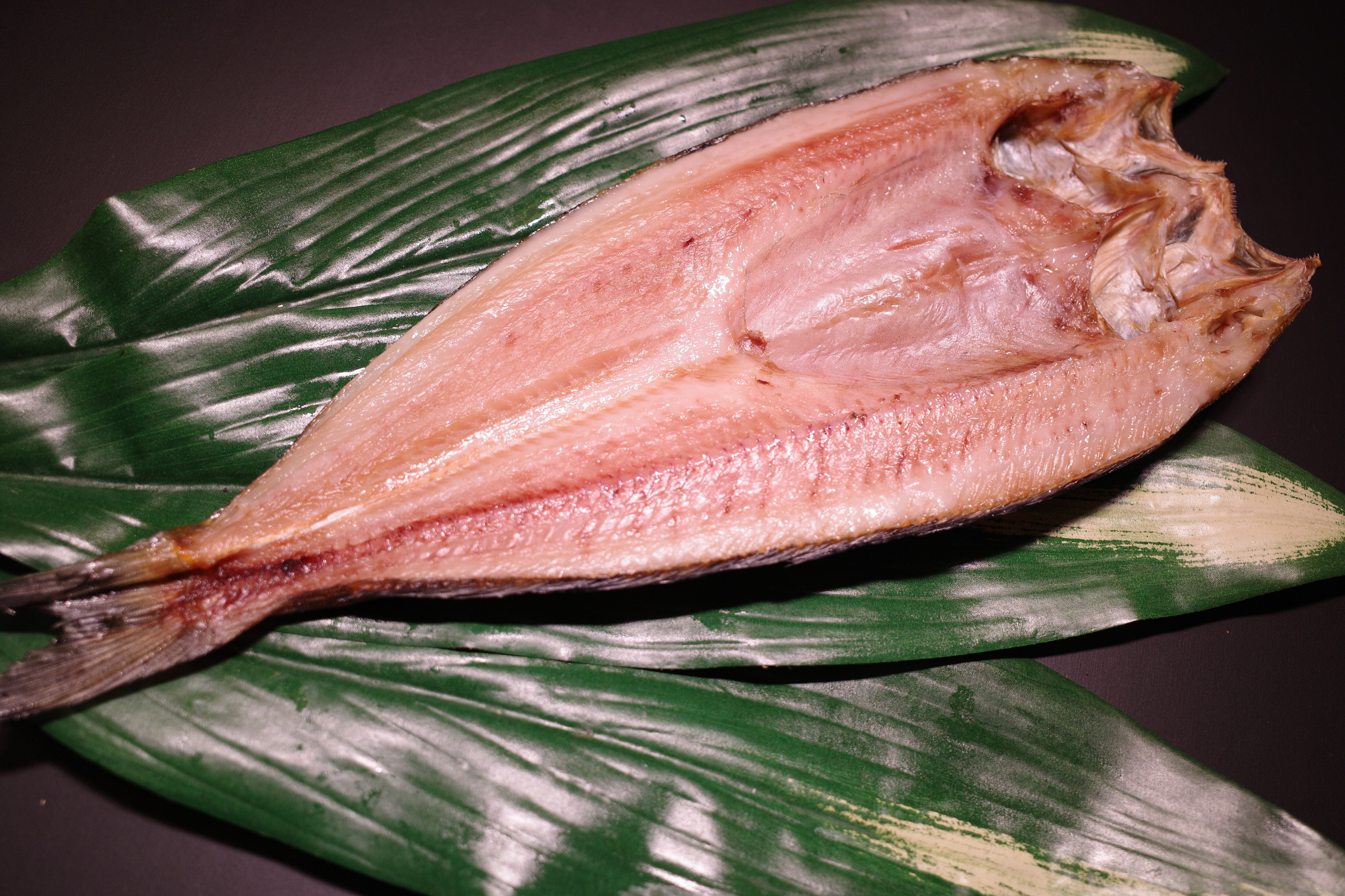 真ほっけ開き 400g 450g 古谷商店