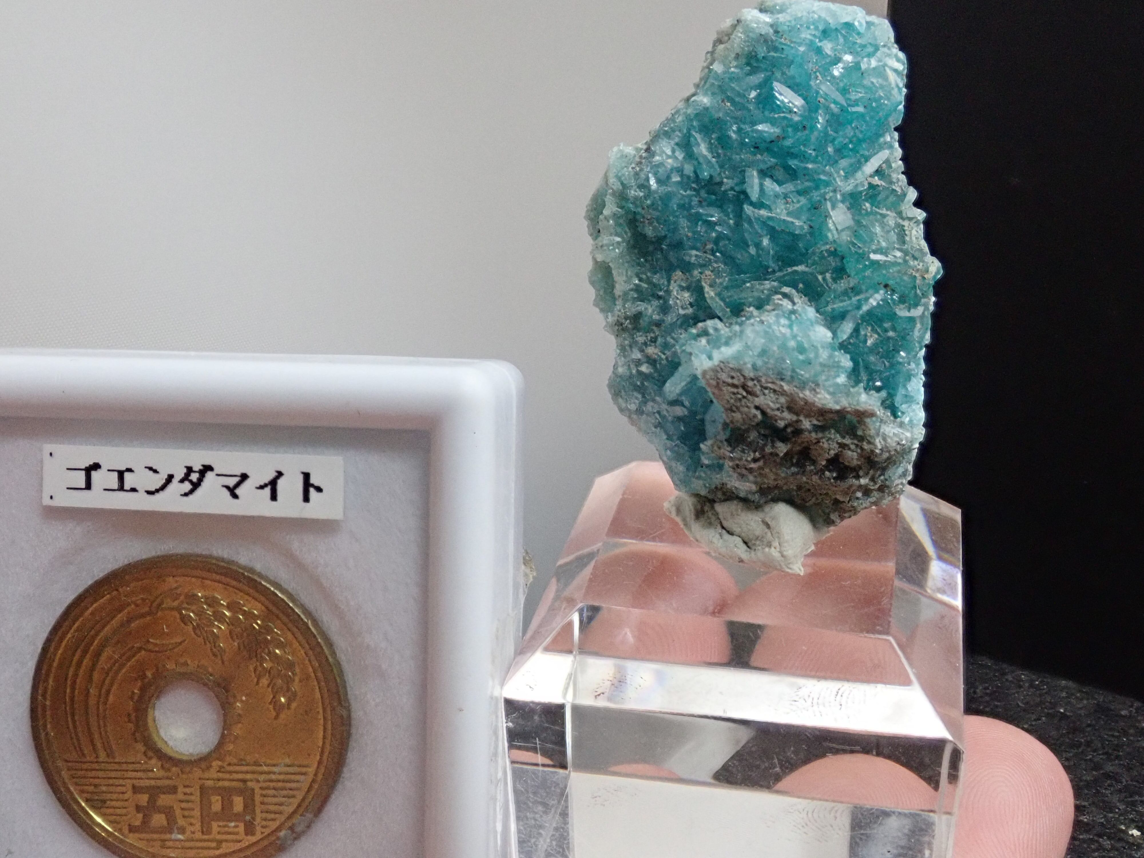 希少鉱物】ボルカライト 硼灰石 原石 標本 | 石処たっちゃん