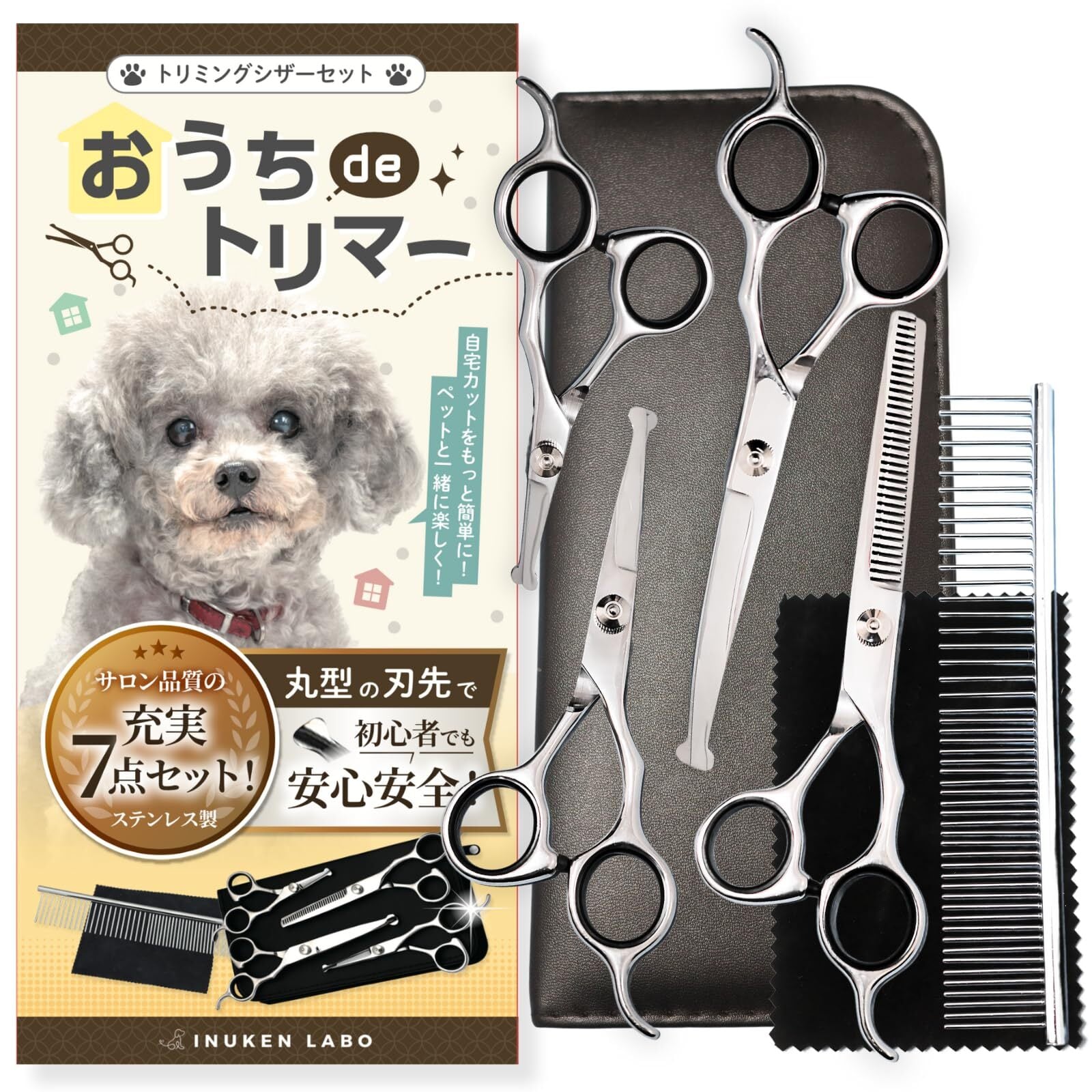 日本畜犬学会 JPBA監修 ペット技法DVDシリーズ 犬トリミングDVD1〜35