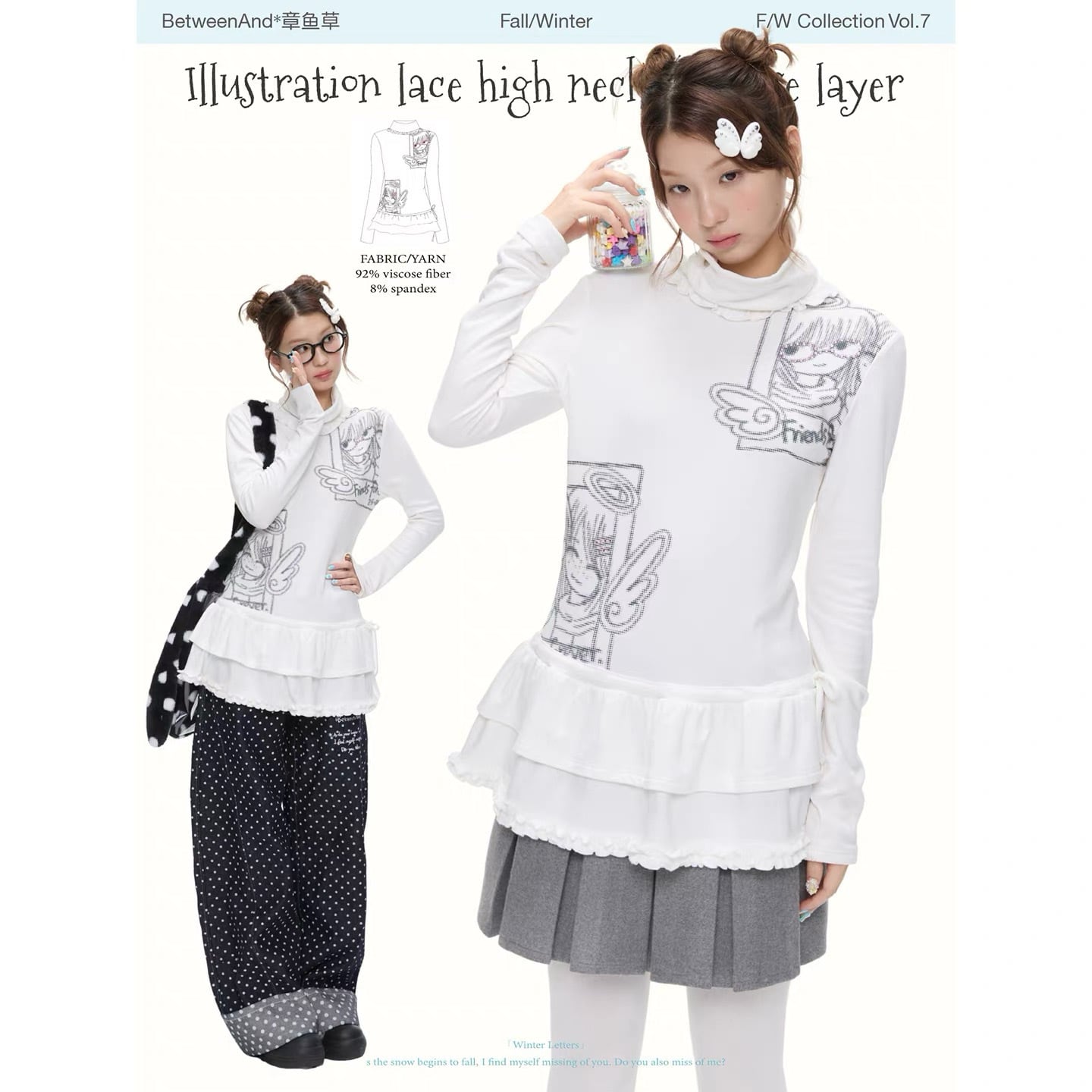 ☆AESPA ジゼル 着用！！【2000ARCHIVES】2000 Football T-shirts