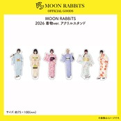 MOON RABBiTS 2026 着物ver. アクリルスタンド