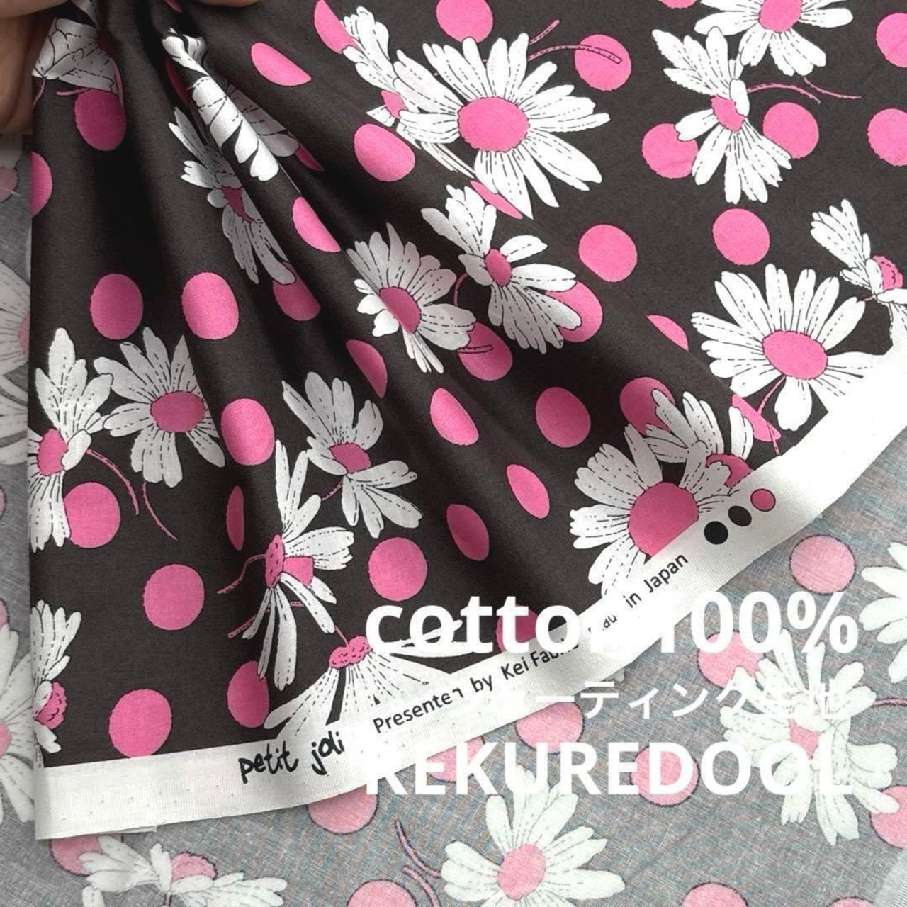 Cdr510-1◆50cm◆S◆綿100%シャーティング生地◆花柄+ドット
