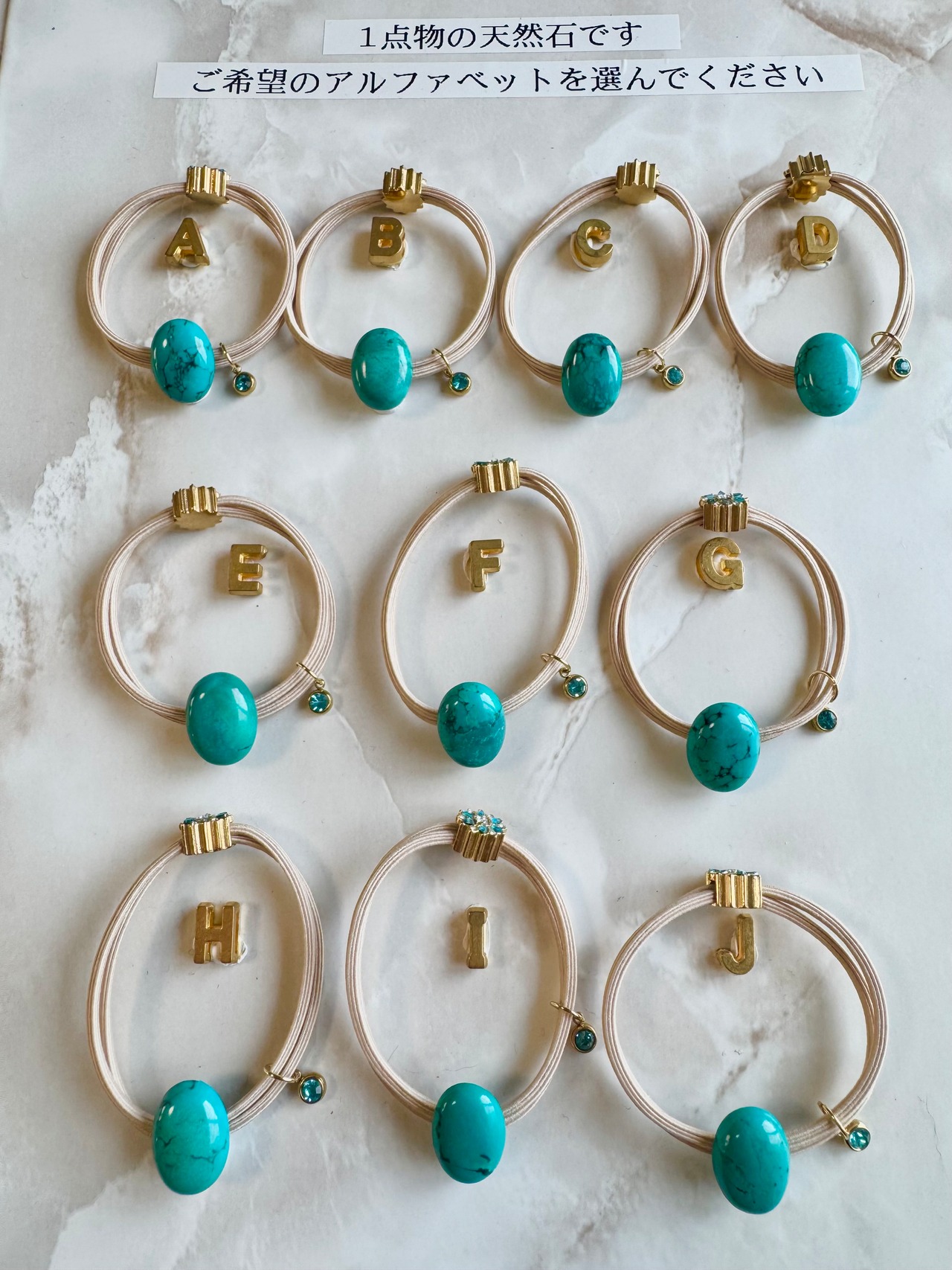 BabyTurquoise hair accessory(ベビーターコイズヘアゴム)