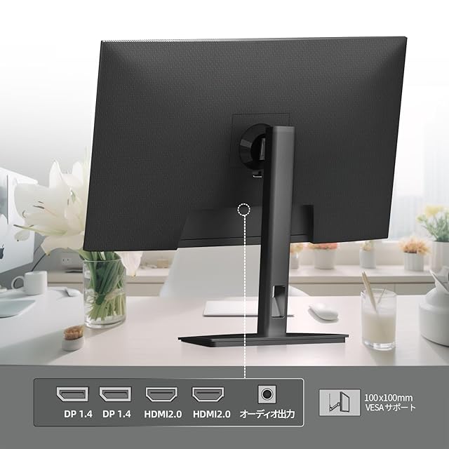 CUNPU 23.8インチ モニター UHD 4K(3840x2160)解像度 IPS非光沢パネル