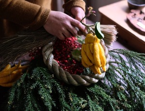 [おまかせ] 完全お任せお飾り