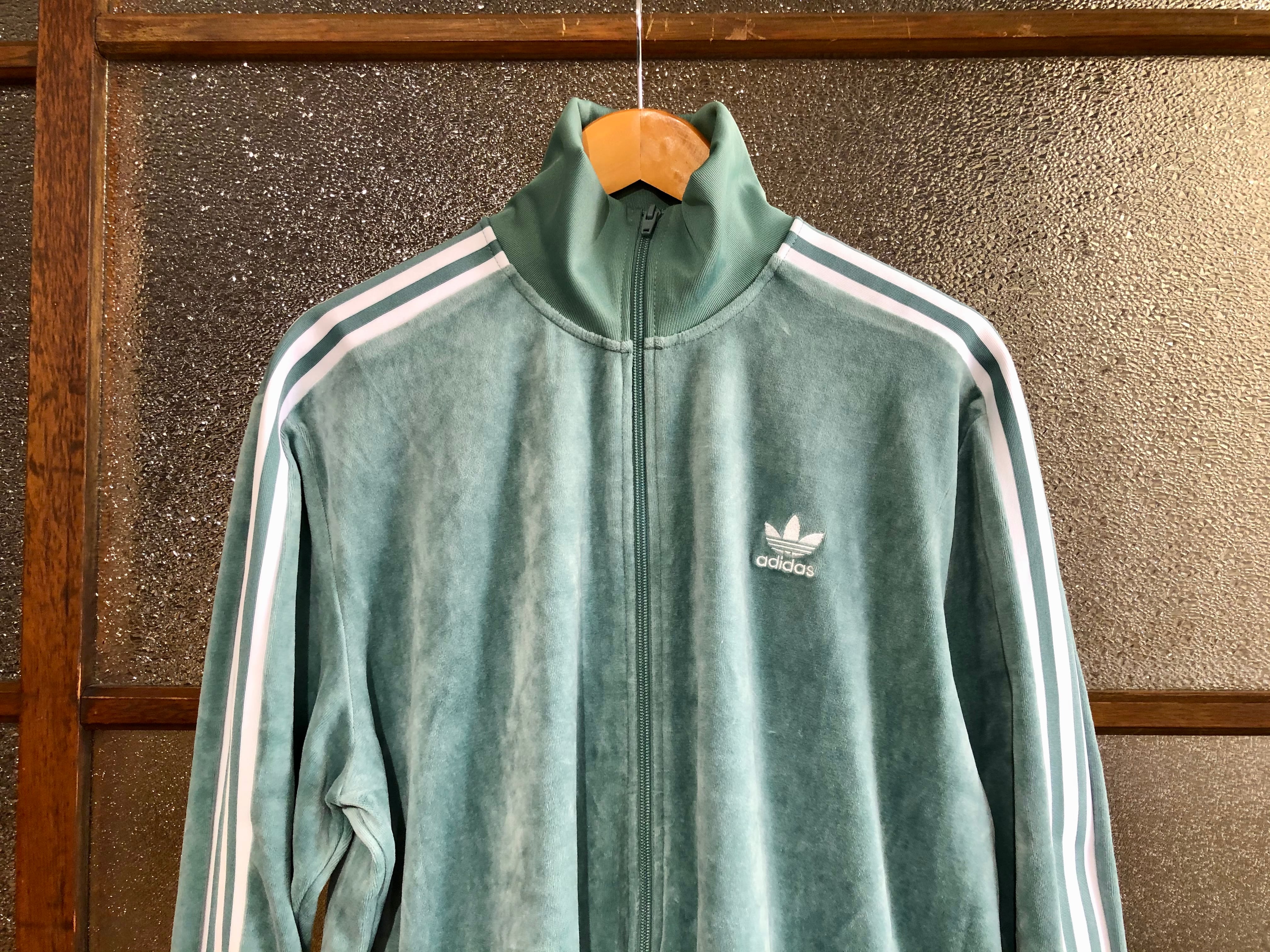 ADIDAS COZY VELOUR TRACK TOP (GREEN) | 