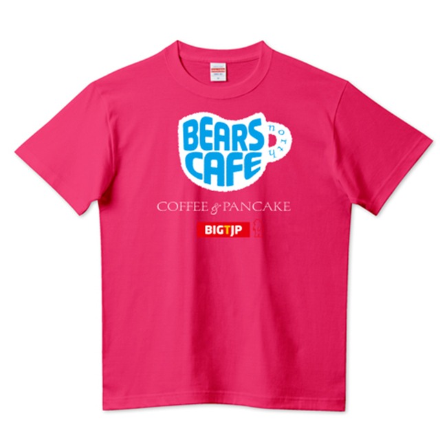 Bears Cafe North Tシャツ05（厚手）5.6oz　限定色トロピカルピンク
