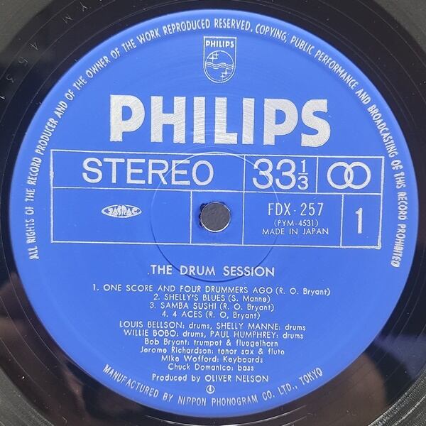 Louis Bellson, Shelly Manne, Willie Bobo, Paul Humphrey / The Drum Session [FDX-257] - 画像3