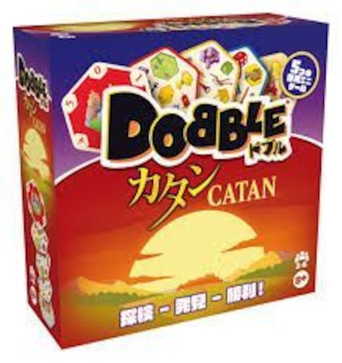 ドブル・カタン