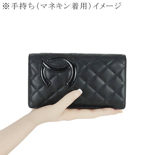 Used CHANEL シャネル 長財布 二つ折り カンボンライン マトラッセ
