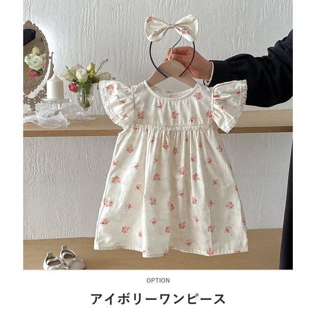 【姉妹服】ローズ柄フリルロンパース/ローズ柄フリルワンピース - 3